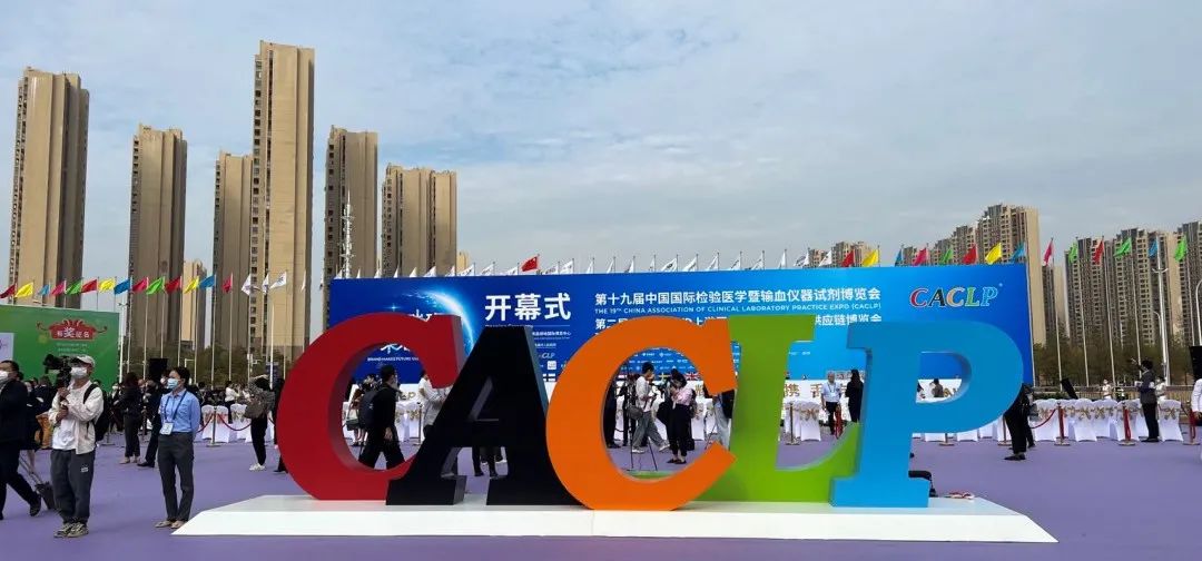 微信圖片_20221110143142.jpg