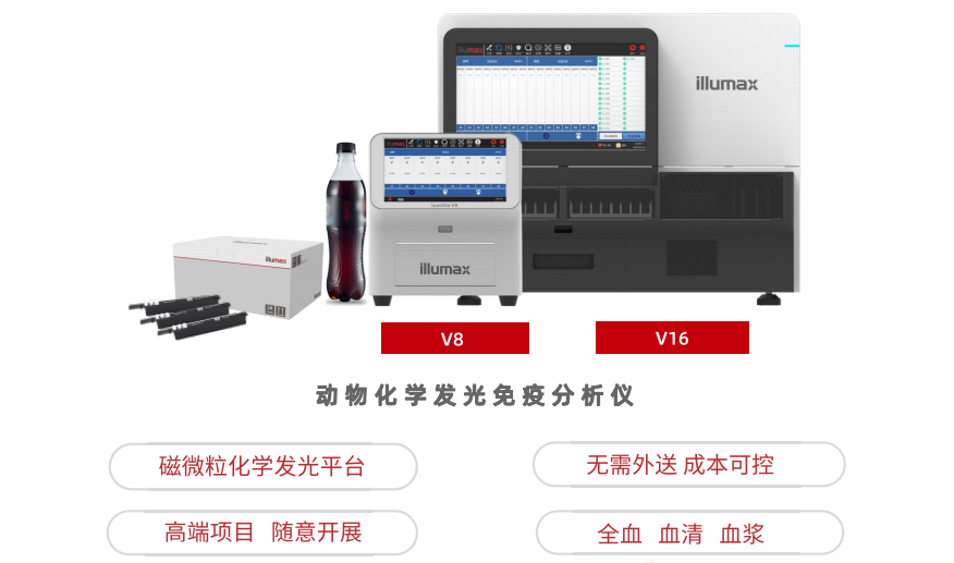 微信圖片_20221110151907.png