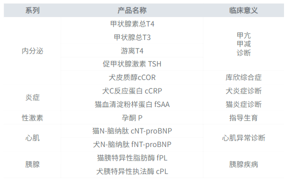 微信圖片_20221110151910.png