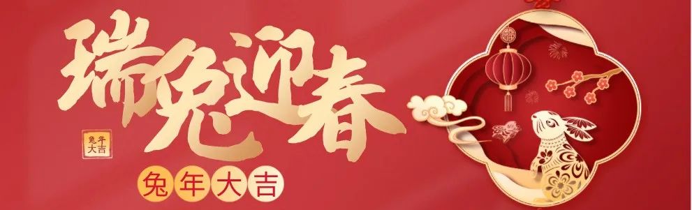 微信圖片_20230217141807.jpg