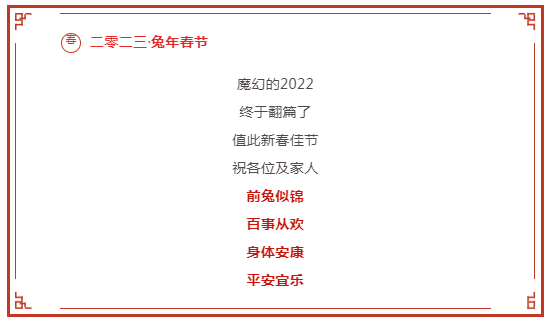 1676616493690368.png image.png